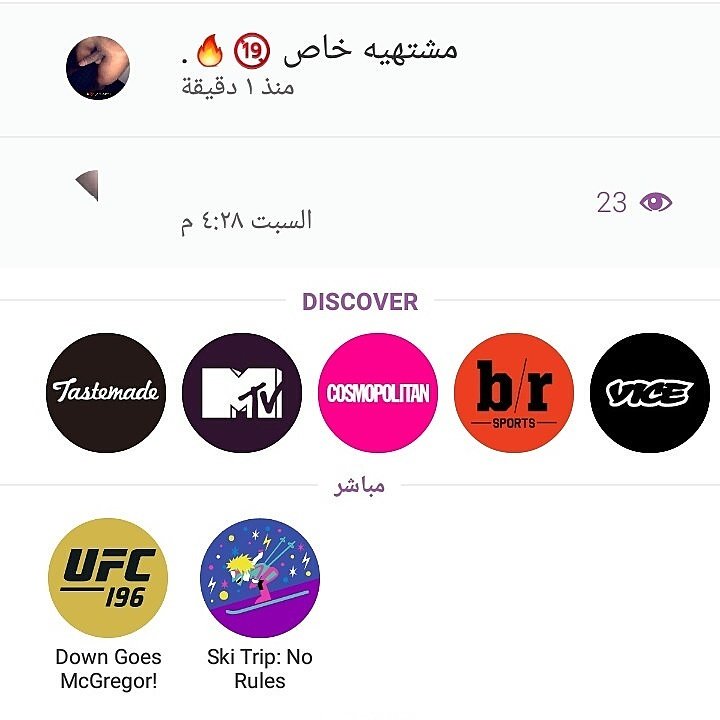 uiihi1's tweet photo. مشتهيه و تصوري تعالي سناب 
#قحاب #ممحونه #شرميط #ينبع #مكه #المدينه #جده #مكه #كس #مشتهيه_ #مماحين #سالب #بنات https://t.co/qfeFDDEaEw