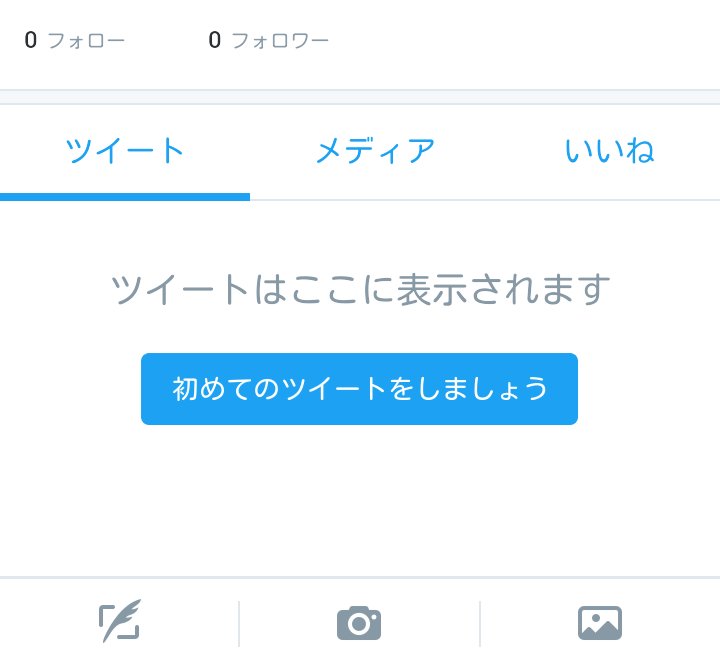 ___JUNTA___'s tweet photo. 新鮮 https://t.co/KspU1LnLg8