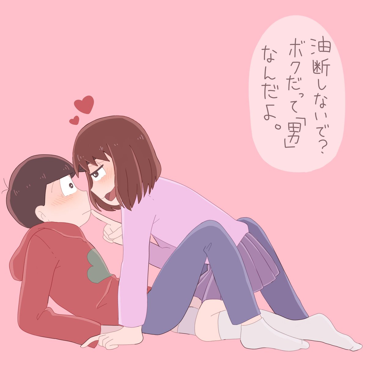 こば 痩せろ No Twitter ネタバレ トド松の女装攻めに可能性を見出したトドおそ 二枚目は差分です T Co 4pqvzhvtxd こば 痩せろ No Twitter ネタバレ トド松の女装攻めに可能性を見出したトドおそ 二枚目は差分です T Co 4pqvzhvtxd