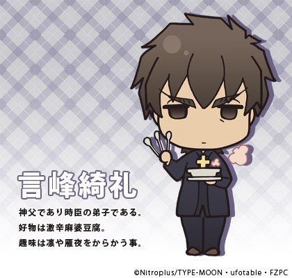 全キャラ集合―！