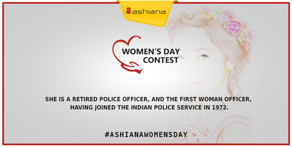 Ashiana_Housing's tweet image. #Question8: Guess the personality. #AshianaWomensDay