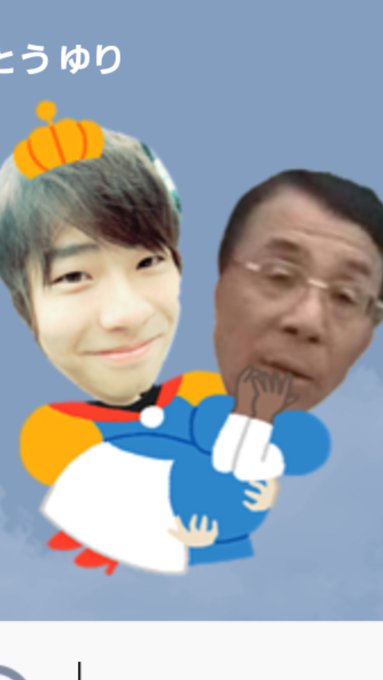 蓑島 圭悟 Minostrom 16年03月 Twilog