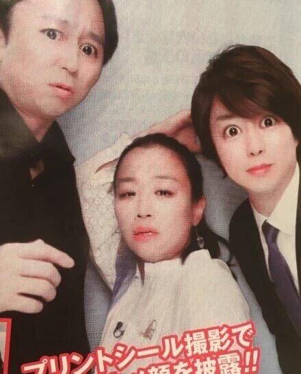 araarashi_naa's tweet photo. 翔ちゃんプリとか死ぬ♡♡♡
可愛すぎ盛れすぎぎゃぁぁぁぁぁぁぁぁああああああああああ https://t.co/W2bKxeIFc4