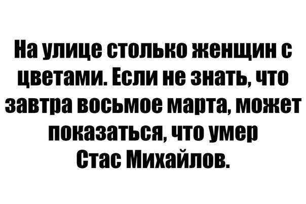 Дмитрий Пучков (@goblin_oper) on Twitter photo 