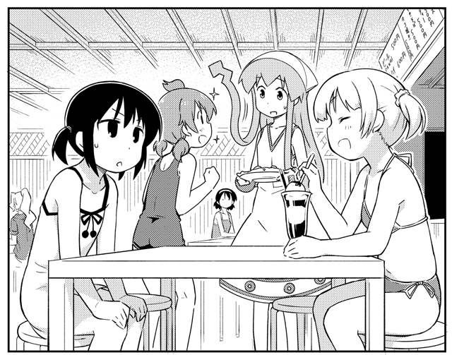 あの後海の家の方にも遊びに来てくれたりしたのかなとか妄想しつつ 