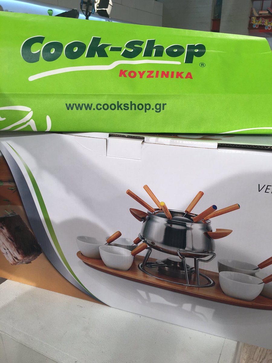 Και υπέροχο σετ fondue από την #cookshop 💖 RT στη φωτογραφία και μια τυχερή το κερδίζει 💖