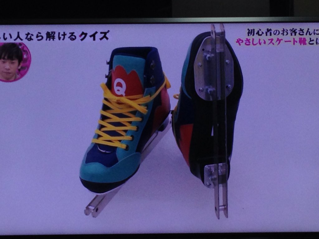 ユウズィ 3 23誕生日 富士急のスケート靴の刃を二枚にすることで より色んな人達に簡単に安全に楽しんでもらえるそう さすが二枚刃 T Co I1ku5qlkey ユウズィ 3 23誕生日 富士急のスケート靴の刃を二枚にすることで より色んな人達に簡単に安全に楽しんでもらえるそう さすが二枚刃 T Co I1ku5qlkey