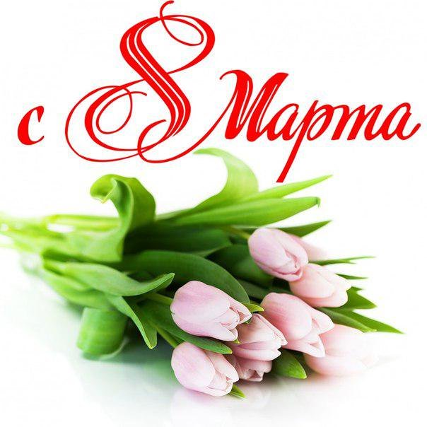 PittGecht tweet picture