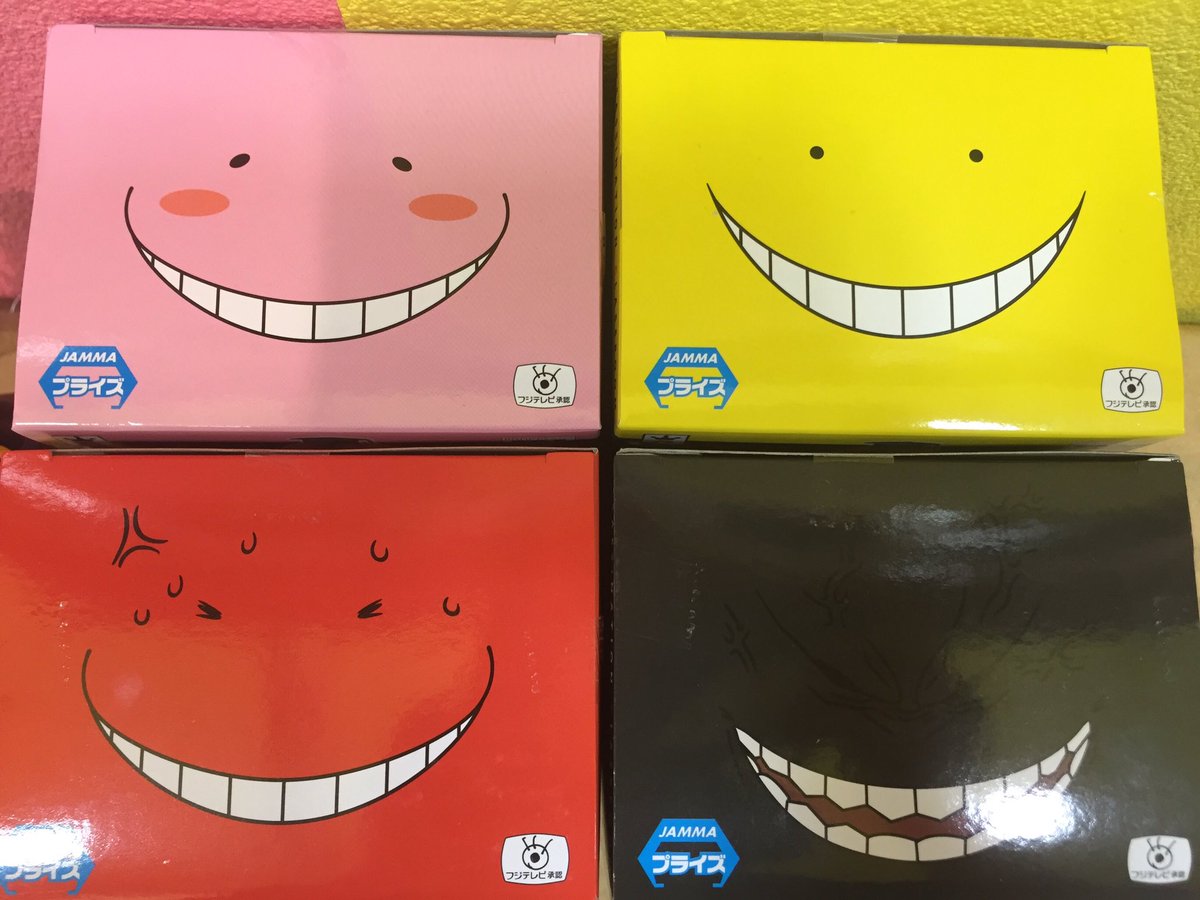 ソユーゲームフィールド湘南店 Auf Twitter 暗殺教室 Dxfフィギュア 殺せんせー七変化 Vol 1入荷しました 色々な表情の殺せんせ ーが登場してます 箱も上から見てもかわいいです 暗殺教室 殺せんせー T Co Daiu53notu