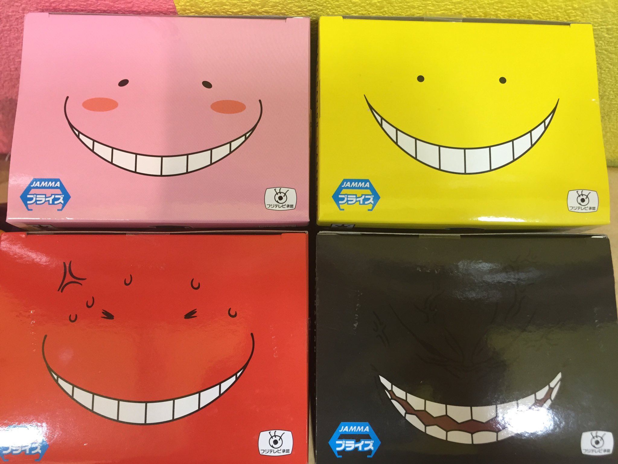 ソユーゲームフィールド湘南店 暗殺教室 Dxfフィギュア 殺せんせー七変化 Vol 1入荷しました 色々な表情の殺せんせー が登場してます 箱も上から見てもかわいいです 暗殺教室 殺せんせー T Co Daiu53notu Twitter