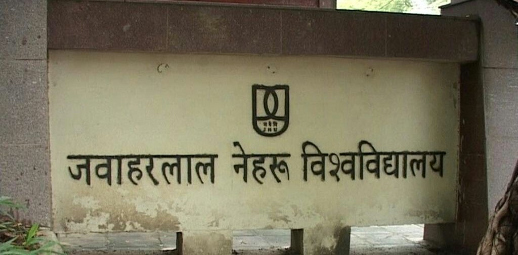 JigneshSagar79's tweet photo. Bournol &amp; Ice Moments for Bhakts.
JNU bags President award for excellence in innovation and research @sanjaynirupam https://t.co/Jc8kBgKQ2r