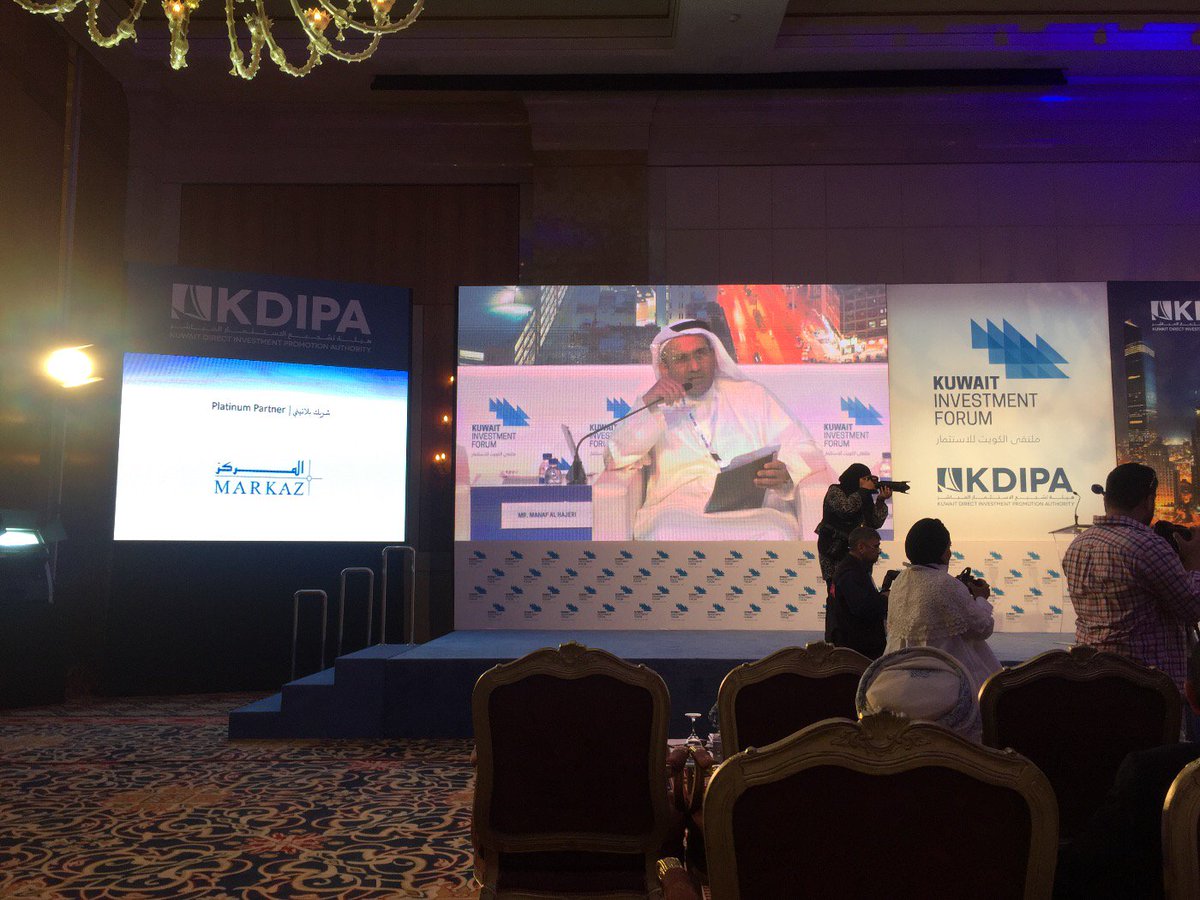 MARKAZtweets's tweet image. "المركز" يرعى ملتقى الكويت للاستثمار الذي تنظمه هيئة تشجيع الاستثمار المباشر. #KDIPA