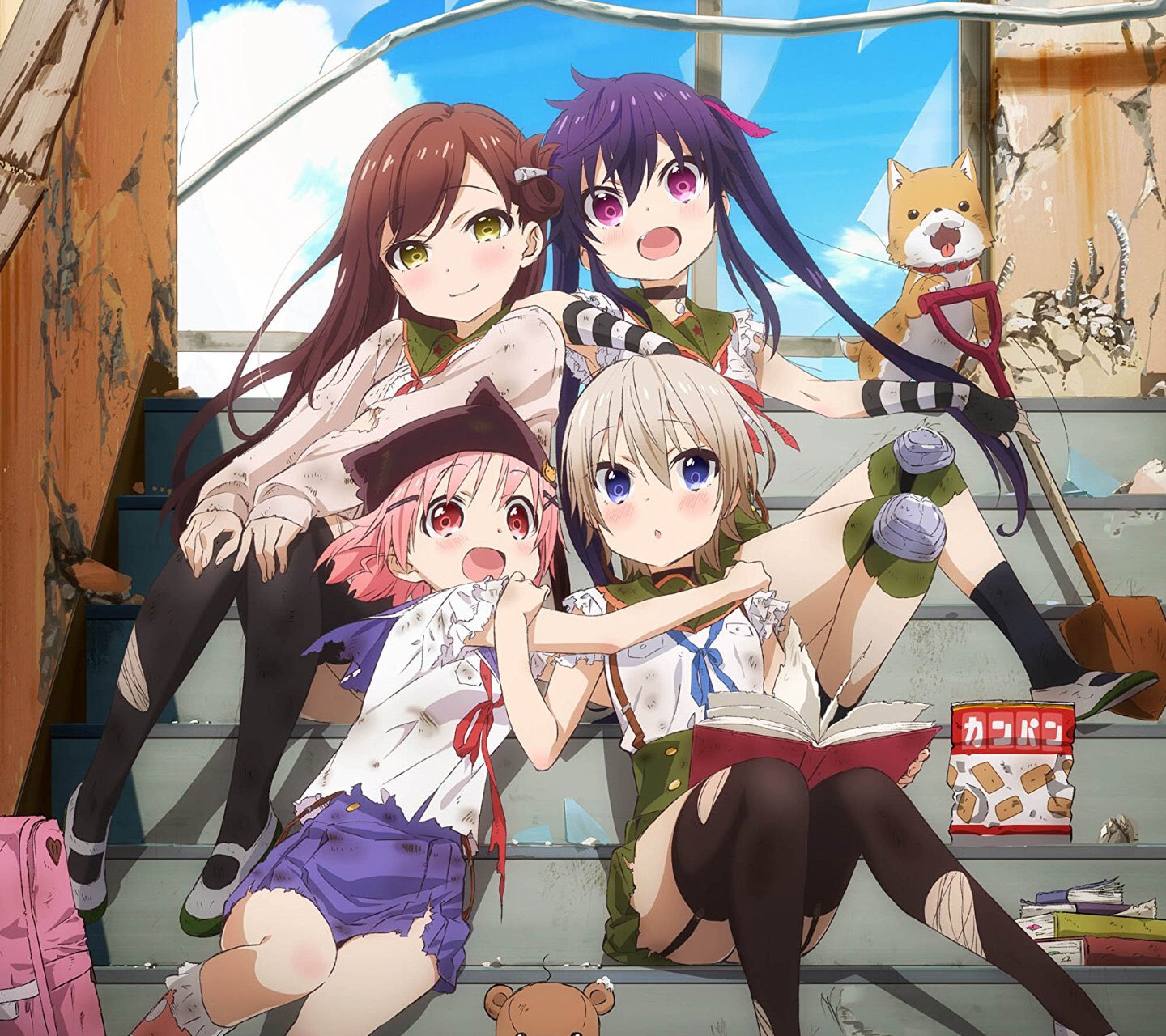 魔界の主 まかいのあるじ あなたは がっこうぐらし の 恵飛須沢 胡桃 について語ってください T Co Dgfjkw1z1l アニメキャラについて語ってください スコップ常備の元気娘 ちなみにこのアニメで泣きました 真顔 T Co