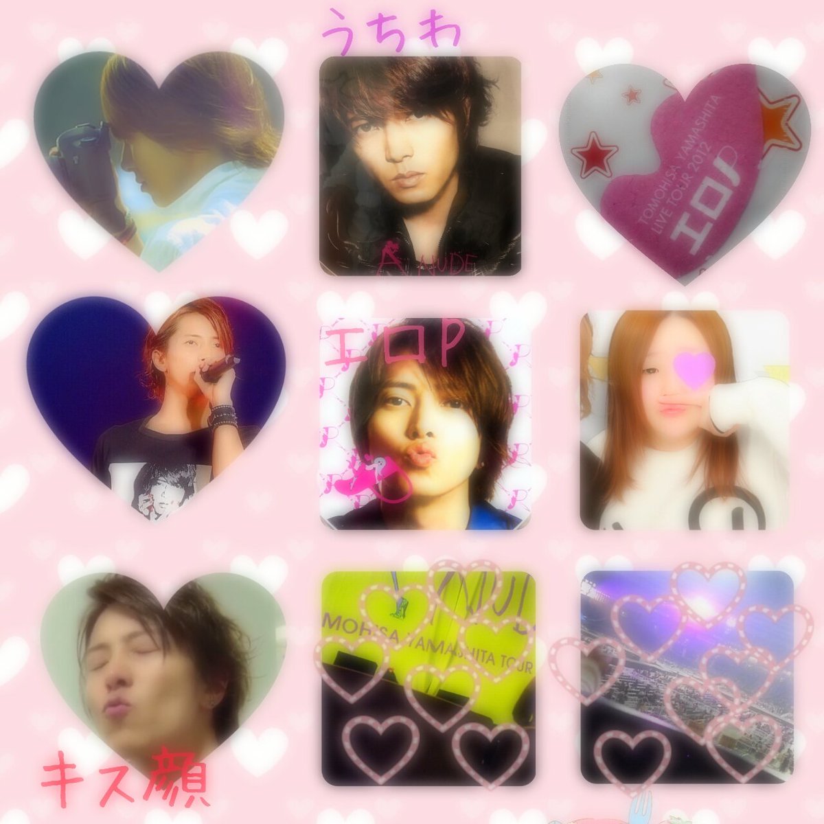 ♥山下智久♥ ♥96line♥ ♥エロP魂福岡エームズ広島両日参戦済 山下
