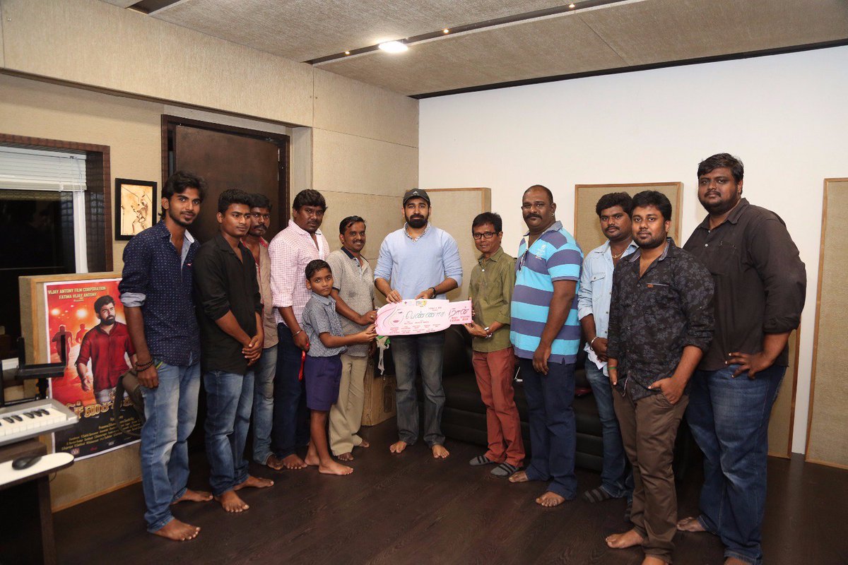 DoneChannel1's tweet photo. @vijayantony #DirectorSasi launched d music album #PennagaNaan https://t.co/jRDrp1lnm4 music #SRRam https://t.co/KpNWDesifL