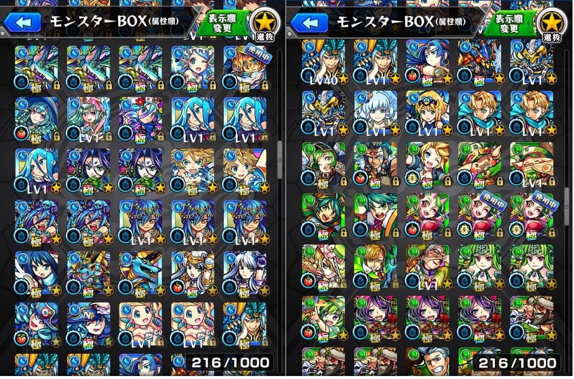 jinan_yuu's tweet photo. モンスト飽きたし、売れないから
思い切ってプレゼントします。

欲しい方はフォロー、RTで抽選でプレゼントします

きちんと当選者も発表しますし嘘じゃありません（笑）

その方が名前知られるのが嫌という場合は発表を控えます。あと5日 https://t.co/4CV4Q11Gjm