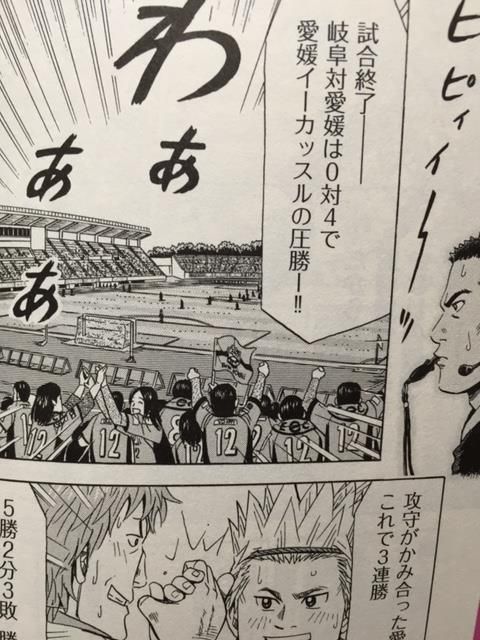 白鳥士郎 Nankagun さんのマンガ一覧 いいね順 4ページ ツイコミ 仮 白鳥士郎 Nankagun さんのマンガ一覧 いいね順 4ページ ツイコミ 仮