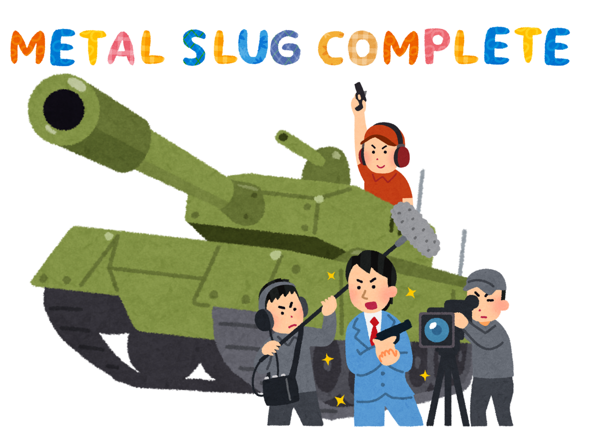 画像をダウンロード 内緒 いらすとや 7547 内緒 いらすとや Freepnggejpfum7