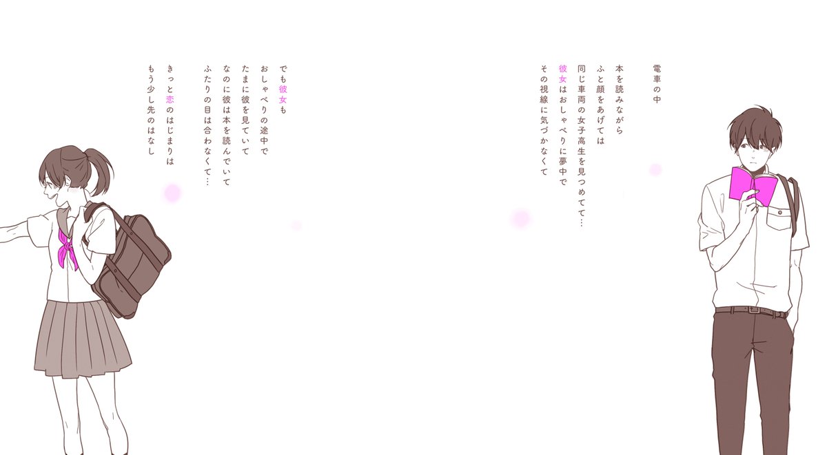 ぺんたぶ Pentabutabu Twitter