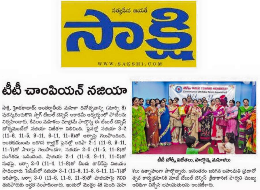 TableAc's tweet photo. Women's Day TT tournament coverage.
Thank you all for your active participation. https://t.co/g4juCKamFH