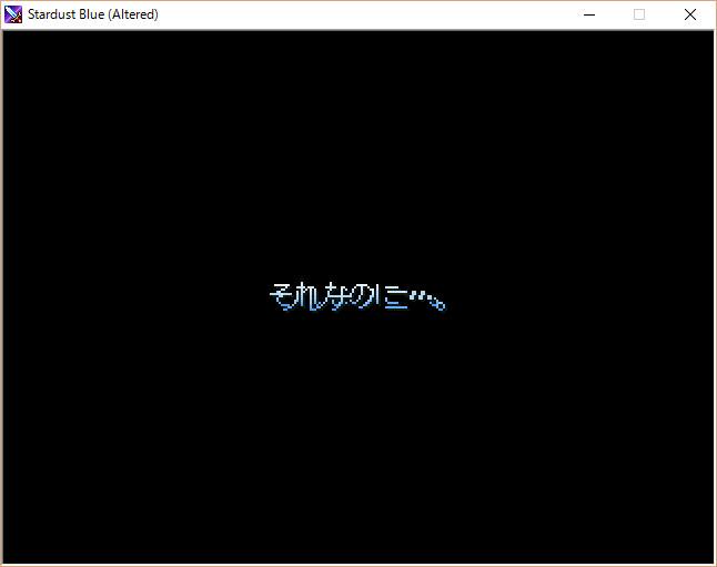 長編ファンタジーrpg Stardust Blue の追憶 随時更新 9ページ目 Togetter 長編ファンタジーrpg Stardust Blue の追憶 随時更新 9ページ目 Togetter