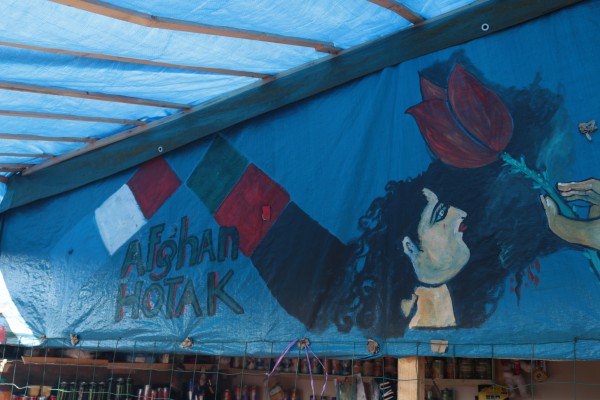 Racconto di campo profughi di Calais. La Giungla in cui si è fermata l'Europa. bit.ly/GiunglaCalais