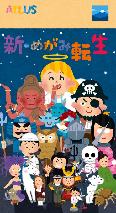 いらすとやさんのtwitterイラスト検索結果 古い順 いらすとやさんのtwitterイラスト検索結果 古い順