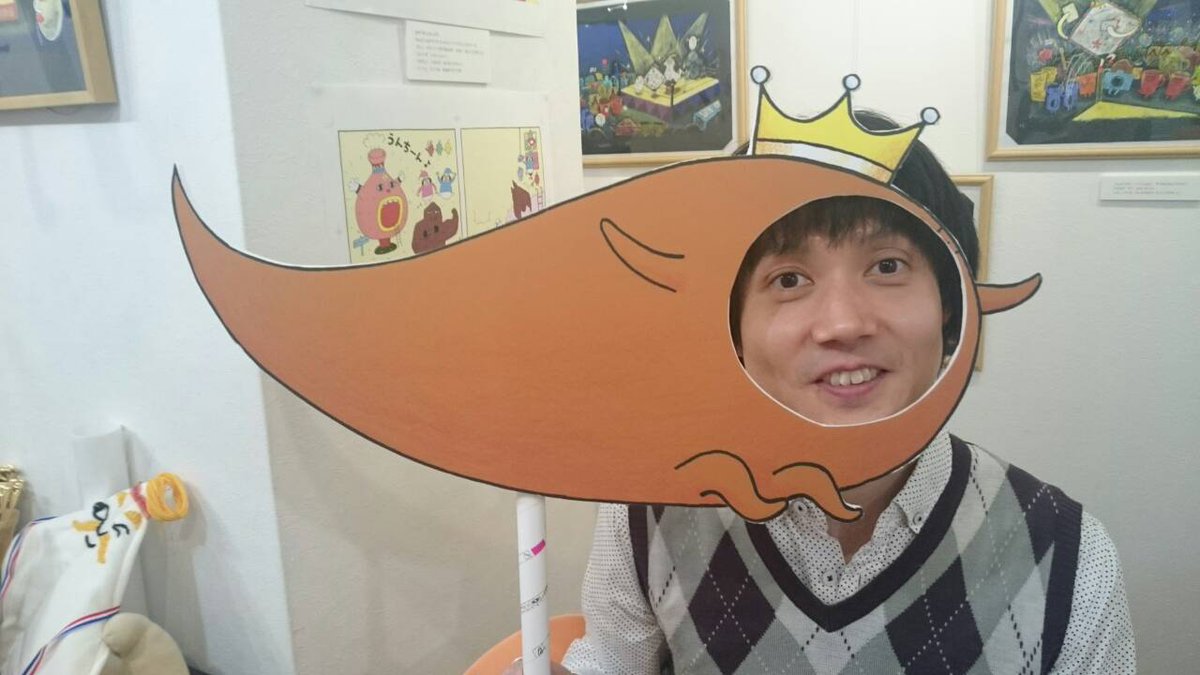 顔 はめ パネル 作り方