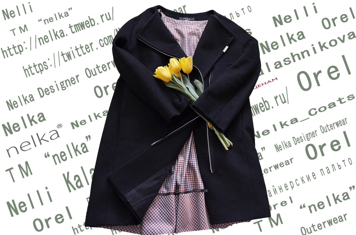 Nelka_Outerwear's tweet image. С праздником вас женщины #nelka