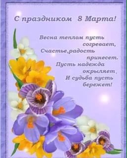 Beauty_Irk's tweet photo. https://t.co/jXjYnRAqWv