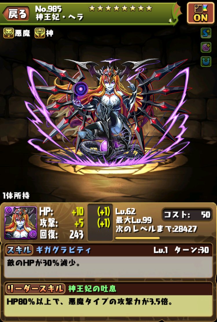 びびこ(ﾟOﾟ) tweet media