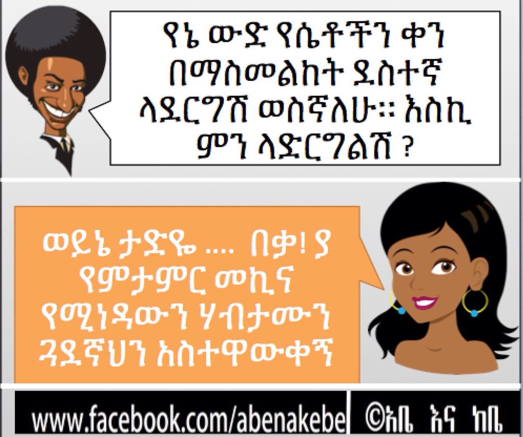 HMohammedseid's tweet photo. https://t.co/MqQ76bWLPY