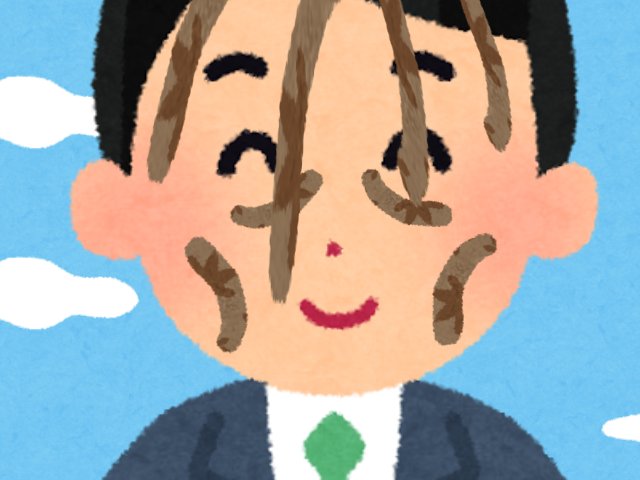 いらすとやさんのフリー素材で各国のフタエノキワミを検証してみた Twitter Search いらすとやさんのフリー素材で各国のフタエノキワミを検証してみた Twitter Search