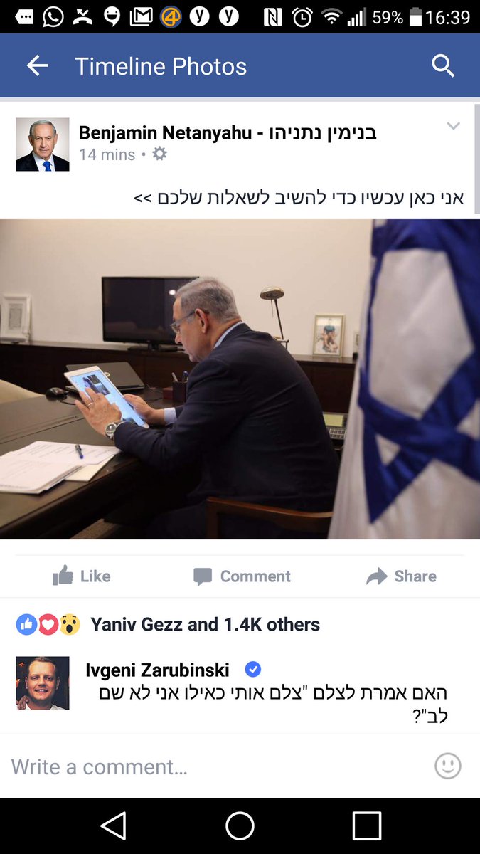 יבגני זרובינסקי tweet media