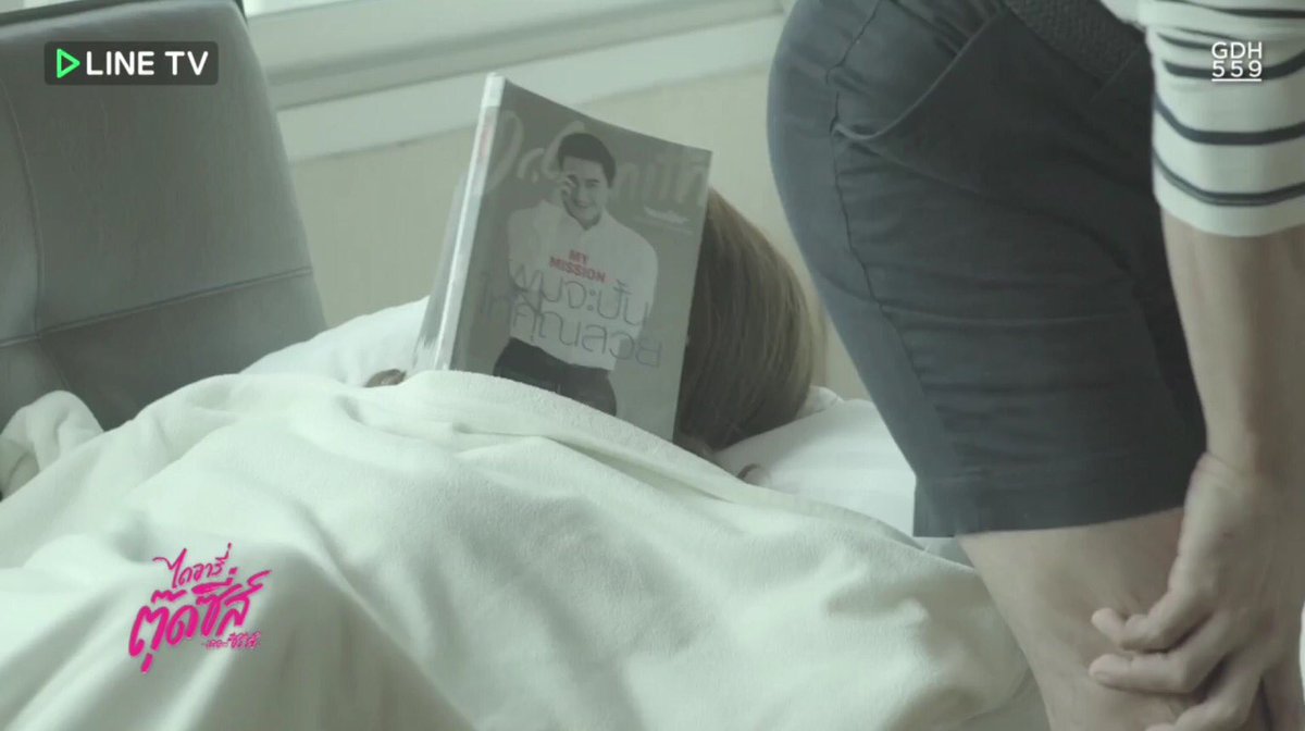 KomsakAddams's tweet photo. หนังสือพี่หมอ @oak_smith ได้อยู่ในละครคุณภาพแห่งปี ได้อยู่ในฉากที่โลกต้องจารึกเอาไว้ https://t.co/7yxmCb6skk