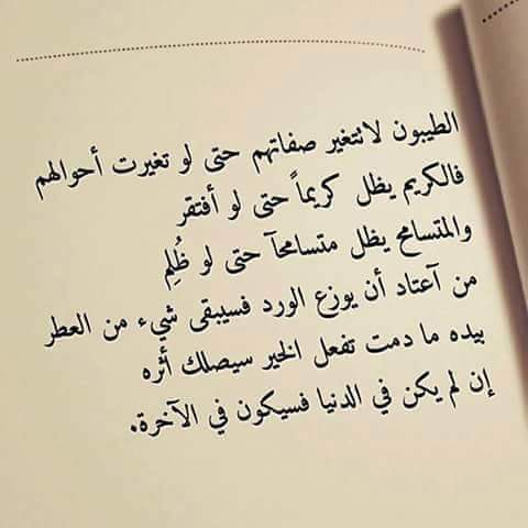 SoriSham's tweet photo. https://t.co/sJhafpvvOt