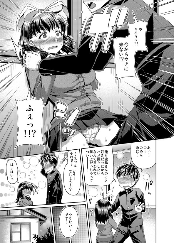 サンプルの続き。 