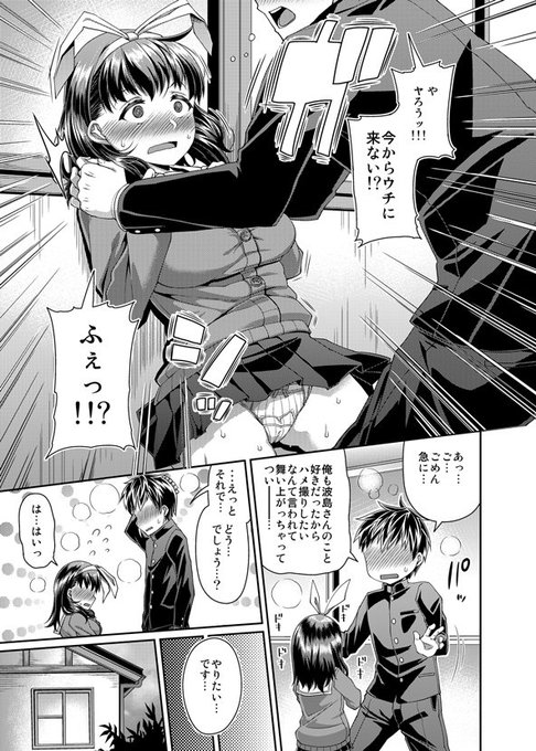 サンプルの続き。 