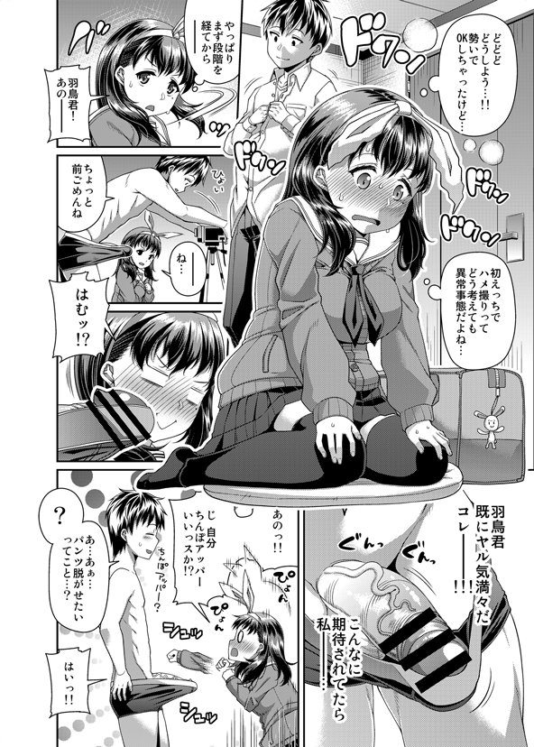 サンプルの続き。 