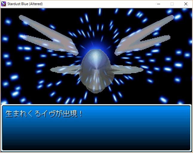 長編ファンタジーrpg Stardust Blue の追憶 随時更新 9ページ目 Togetter 長編ファンタジーrpg Stardust Blue の追憶 随時更新 9ページ目 Togetter