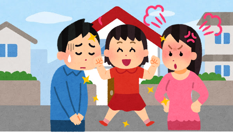 いらすとやさんの素材でシンフォギアを再現してみる Togetter