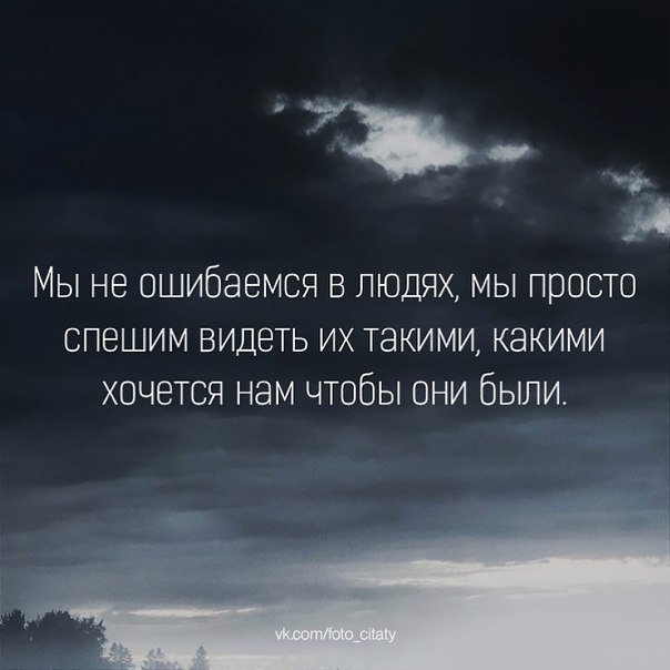 great_fo tweet picture