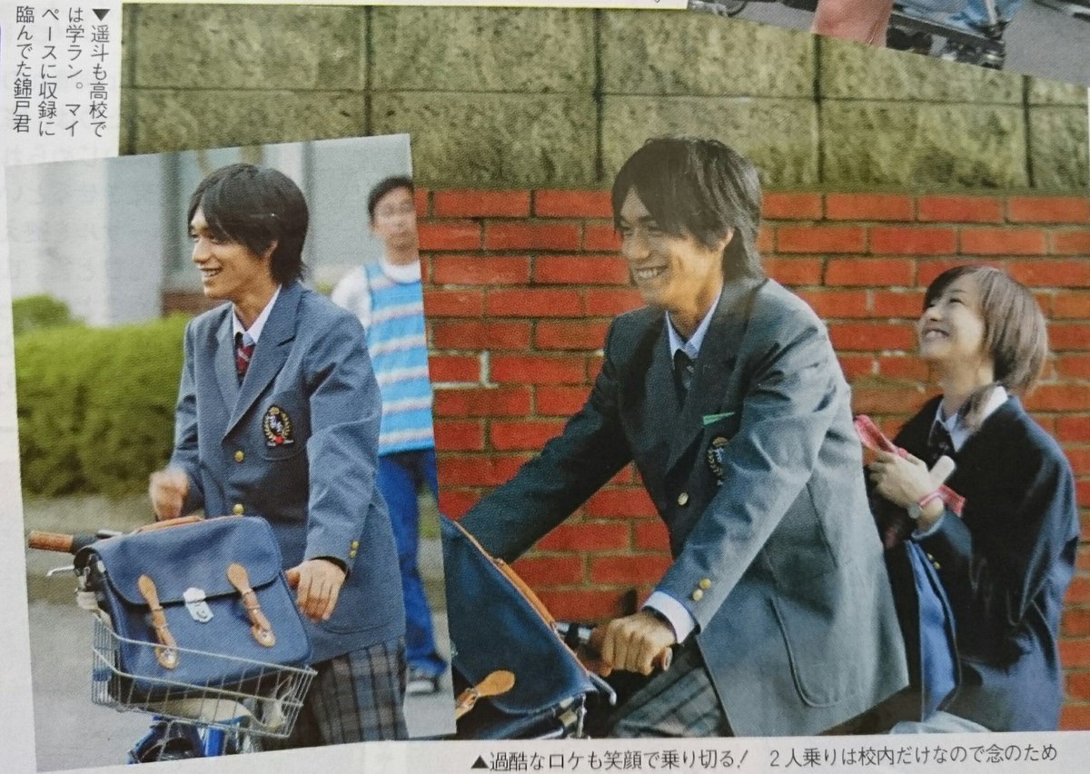 ホーリー 麻生遥斗君と池内亜也さん 1リットルの涙 3月9日 錦戸亮 沢尻エリカ T Co Czukkja50f ホーリー 麻生遥斗君と池内亜也さん 1リットルの涙 3月9日 錦戸亮 沢尻エリカ T Co Czukkja50f