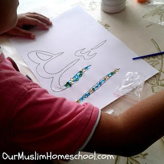 OurMHomeschool's tweet photo. Allah Calligraphy Craft for Kids
https://t.co/s4I38Vs2Sf
#IslamicCraft #MuslimChildrensActvities #MuslimahBlogs https://t.co/Vy76n5bCKP