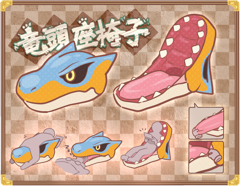 Dragoooon1223's tweet photo. 前からず～っと欲しいと思ってる座椅子。あったら食らいつく https://t.co/mHtvwbztwf
