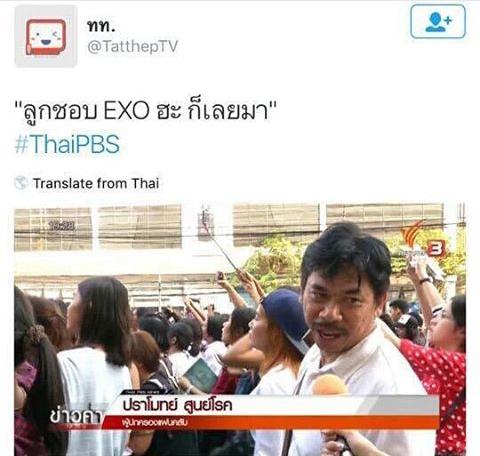 ไดโนเสาร์'no money tweet media