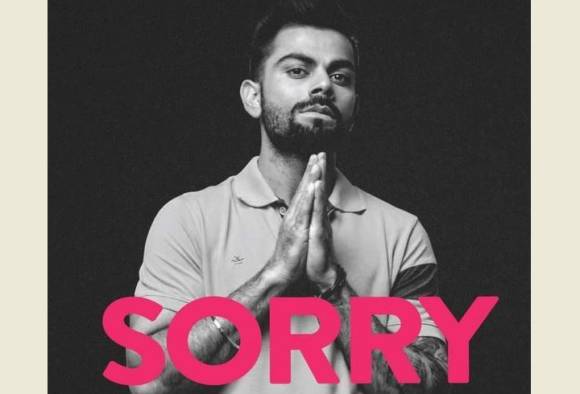 abpanandatv's tweet photo. #SorryKohli #Twittermessage #Womensday কেন ��সরি’ বললেন কোহলি https://t.co/5NzHh7rTMs https://t.co/BaTr8Sh2P8
