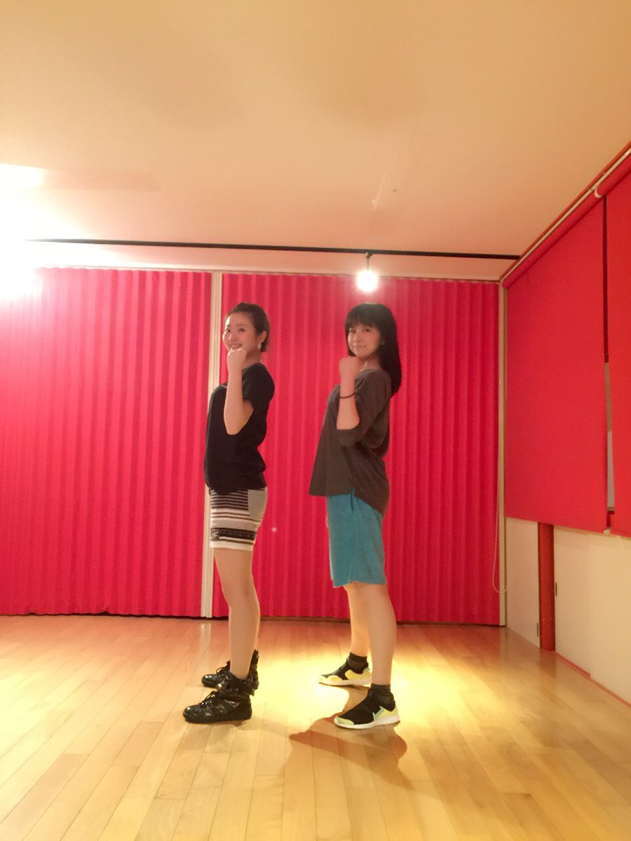 Akane Hashimoto イベントに向けてダンスレッスン 4月16日 4月17日 4月24日 柳川イベント 卓球ダンス コロコロチキチキペッパーズ さま 足くじく粟田 足絡まる橋本 笑いすぎて腹筋痛い お尻ぷりぷりダンス Te2先生 T Co Zvesrpfit1 Akane Hashimoto イベントに向けてダンスレッスン 4月16日 4月17日 4月24日 柳川イベント 卓球ダンス コロコロチキチキペッパーズ さま 足くじく粟田 足絡まる橋本 笑いすぎて腹筋痛い お尻ぷりぷりダンス Te2先生 T Co Zvesrpfit1