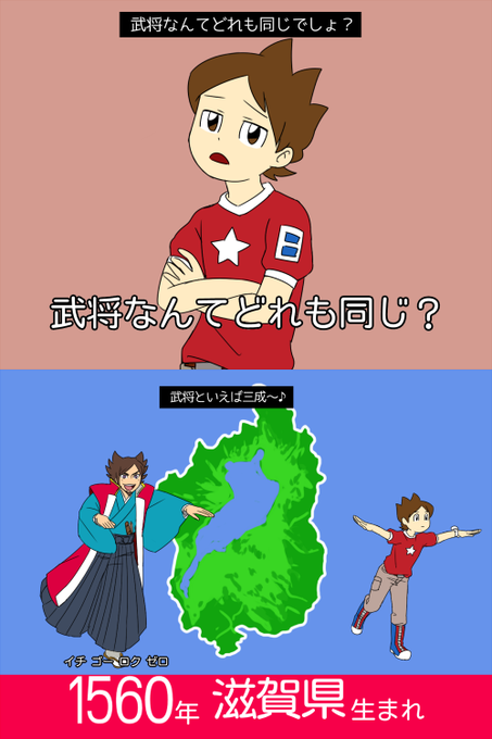 妖怪ウォッチのtwitterイラスト検索結果 古い順 妖怪ウォッチのtwitterイラスト検索結果 古い順