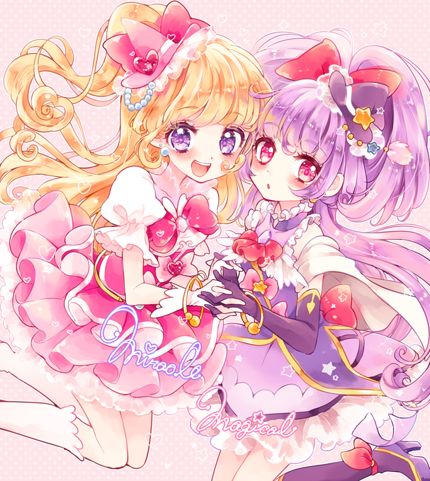 魔法使いプリキュアのタグが付いたイラスト 古い順 601 630件目